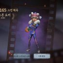 게으른토끼