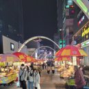 스타벅스비프(BIFF)광장점 이미지