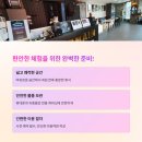 광주 충장로 데이트코스 추천! 브레인 방탈출카페 리얼 체험기