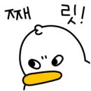 앨리스커피 - 칠곡군 도개6길 30 | 앨리스커피