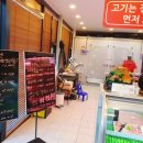 뽑기클라쓰 이미지