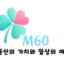 현대옥당진시청점 네이버블로그