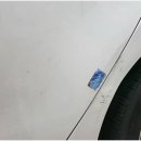 덴트닥터 - 연제구 거제천로 238-6 | 덴트닥터