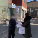 대신보건지소 이미지