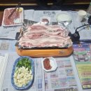 중앙마트정육점