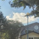 오색허브농원 이미지