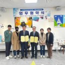 양평군장애인복지관 이미지