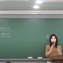 화영학원 이미지