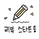 목화스크린골프 이미지