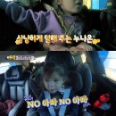 건후하우스 이미지