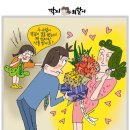 엄마가 웃었습니다