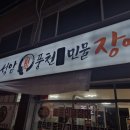 성암1길 이미지