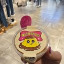 포당포당 이미지