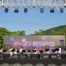 갈미1로 이미지