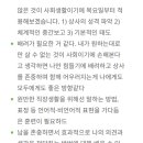 유경철
