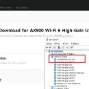 maxuni USB WIFI6 -AX900 이미지
