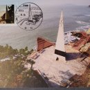 6월29일 폐기관광인 해남송지-땅끝탑 이미지
