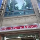 진주 너참멋쁘다 아기, 진주 50일 100일 증명사진 사진관 추천