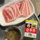 괘법동;그집 이미지