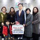 조은어린이집 이미지