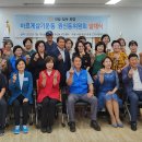 원신동 행정복지센터 이미지