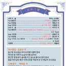 마음데이 이미지