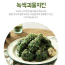 둘리PC방 이미지