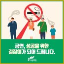 다샘의원