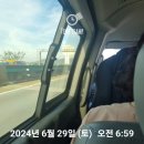 기쁜소식한밭교회 | 말하는 글