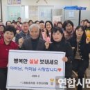 검암경로당 이미지