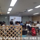 서울정문학교 이미지