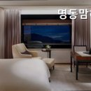명동맘하우스