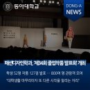 다우림디자인 이미지