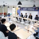 경기게임마이스터고등학교 이미지