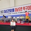 (주)경기일보