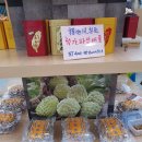 장충사 이미지