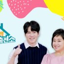 참신통한의원 이미지