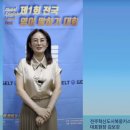 북몽키스어학원