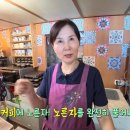 제일다방 이미지