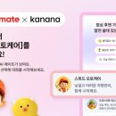 오토케어 이미지