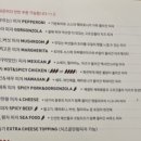 명동 주막 네이버블로그