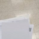 광장강택구법무사사무소