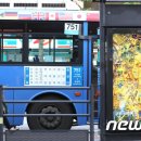 커피버스 이미지