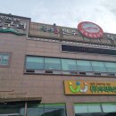 고구려축산 이미지