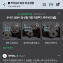 프랭크버거 광주금호점