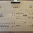 KOFFEE SNIFFER 이미지
