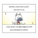 고마워;산아 | 2025년의 독서 기록📚