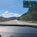 58번국도 이미지