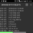 공주-02 이미지