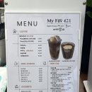 마이페이브421 네이버블로그